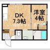 和Misawaの間取り画像