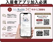メルヴェイユ恵比寿 Bの外観画像