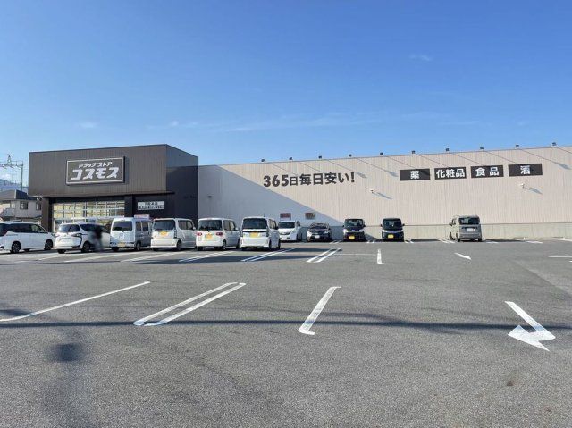 近くに施設あり