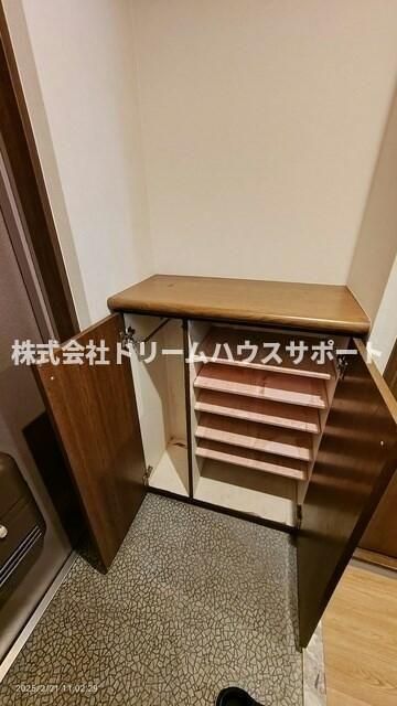 収納