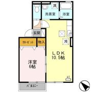 ニュー久原ハイツの間取り画像