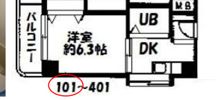 プライムハイツ蛍池の間取り画像