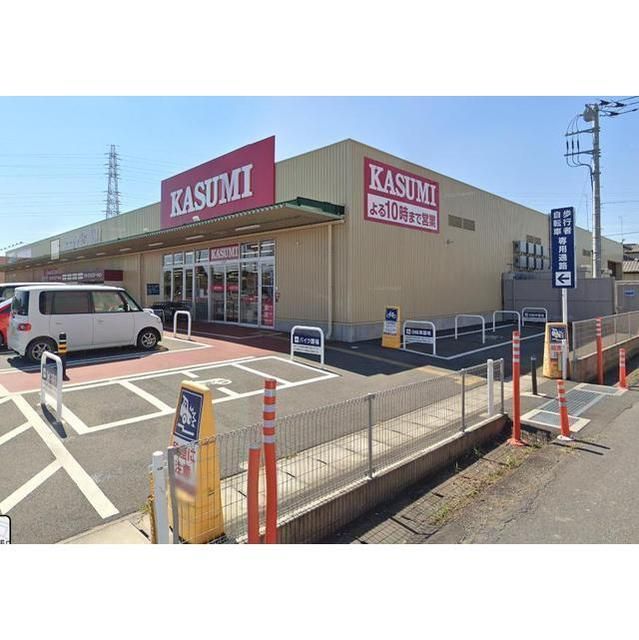 近くに施設あり