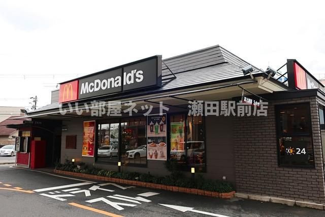 マクドナルド 1号線南草津店（飲食店）まで944m