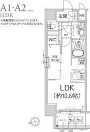 エスリード今池ルミナスの間取り画像