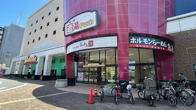 近くに施設あり