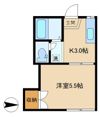 メゾン陽雅の間取り画像