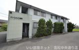 グリーンハイツ高尾の外観