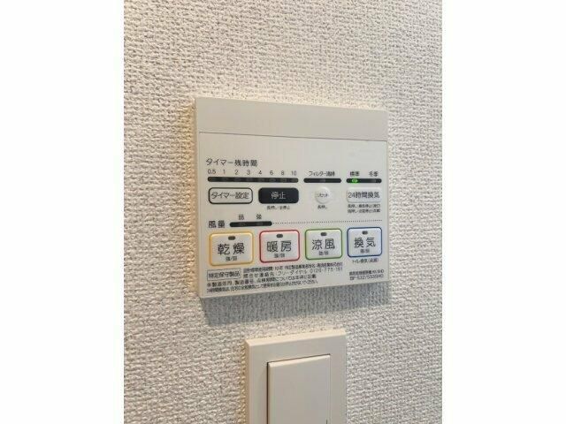 ベッドルーム