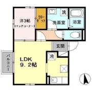 コスモ五日市の間取り画像