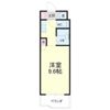 アップル第3マンションの間取り画像