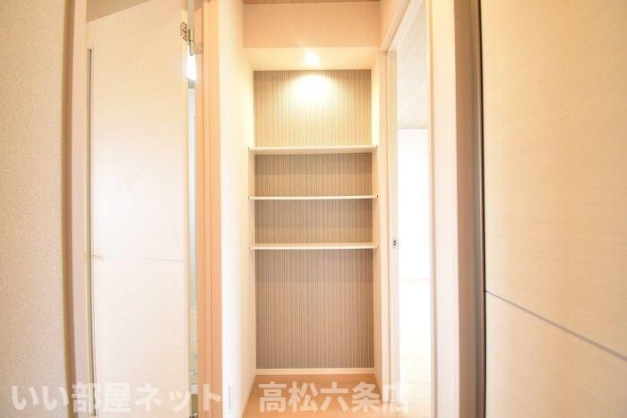 収納
