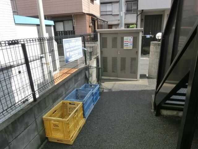 その他