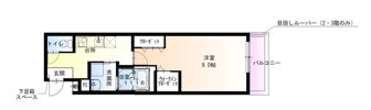 フジパレス上新庄駅北Ⅴ番館の間取り画像