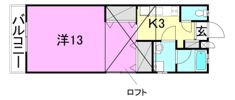 プレアマール・KIKU 西棟の間取り画像