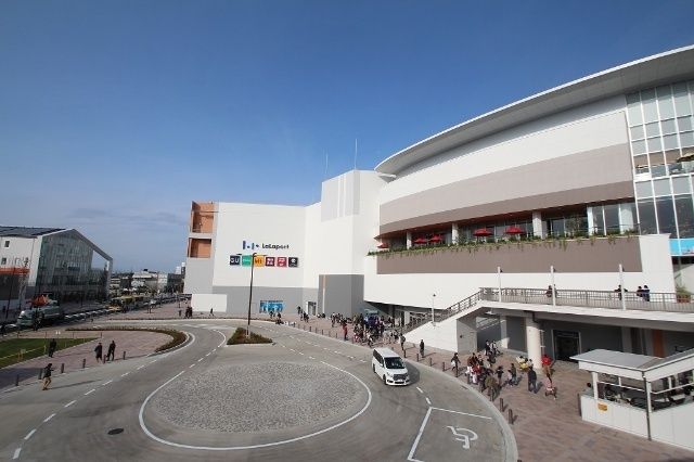 複合モール「ららぽーと海老名まで1300m」