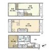 宮内戸建の間取り画像