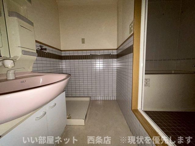 洗面