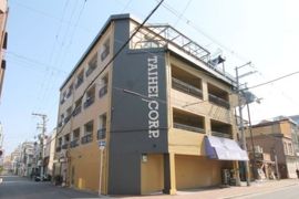 泰平コーポの外観画像