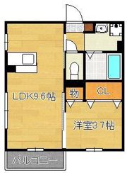 リーフコート星ヶ丘の間取り画像