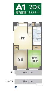 エバーグリーン旭の間取り画像