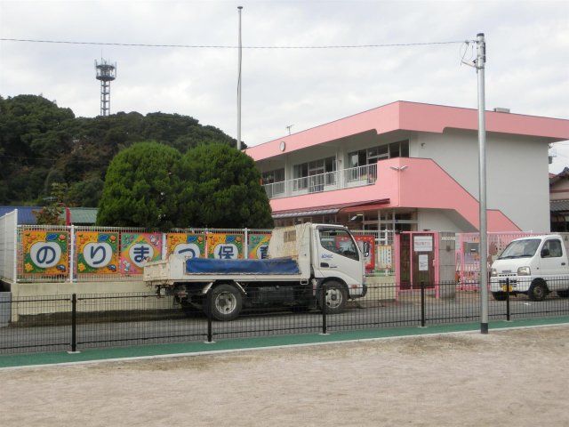 則松保育園(440m)