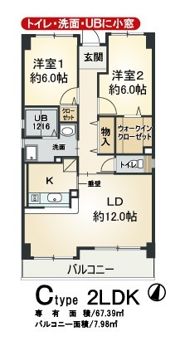 リシャールコートの間取り画像