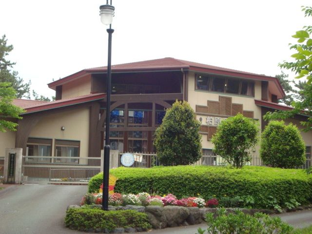 その他「柏原保育園まで1222m」