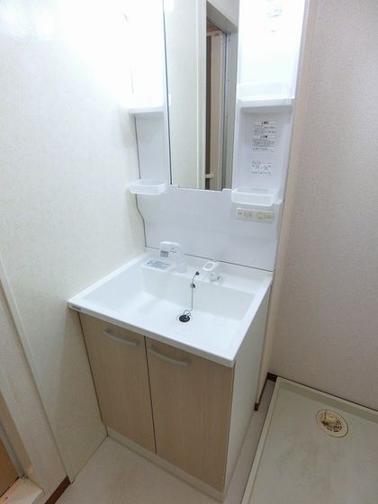 洗面