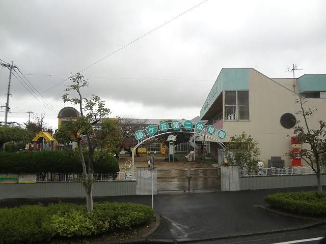 緑ヶ丘第二幼稚園(350m)