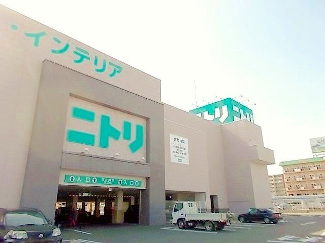 ニトリ熊本北店まで350m