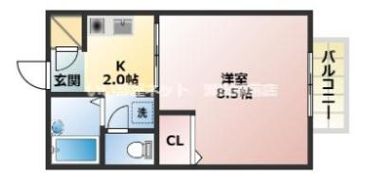 アレイほたる谷の間取り画像