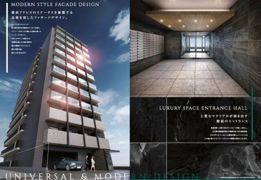 LEXE横濱関内の外観画像