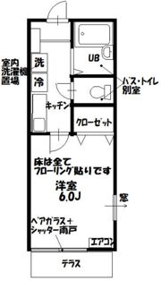 グランドステージ横須賀の間取り画像