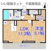 タイムズ・スクエアV Fourの間取り画像