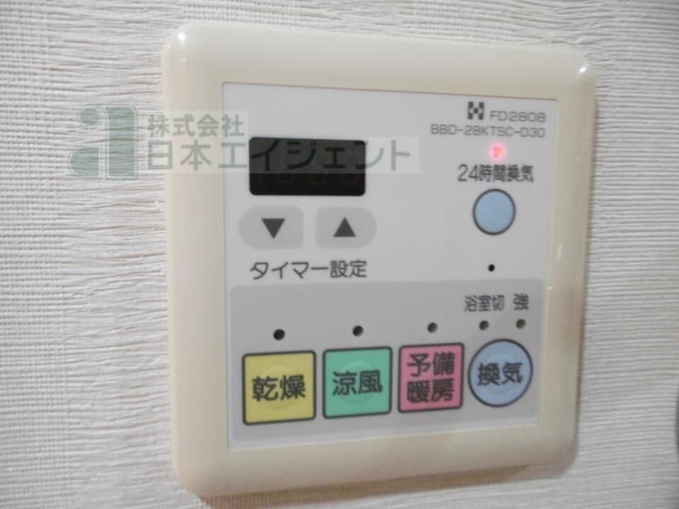 バスルーム