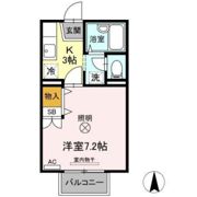 デスペガールⅡの間取り画像