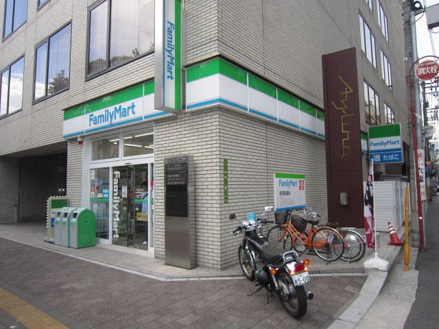 近くに施設あり