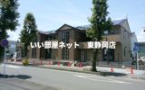 Sun berry（ｻﾝﾍﾞﾘｰ） 202の外観