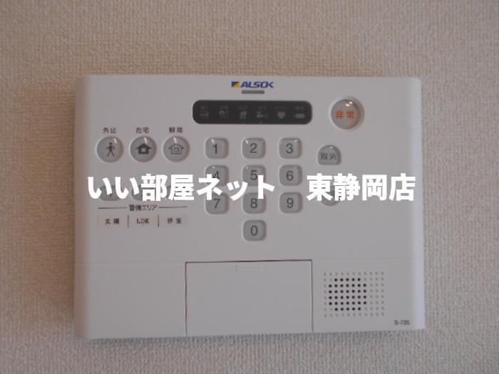 セキュリティ