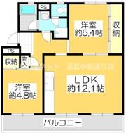 ヴィラナリー屋島6号棟の間取り画像