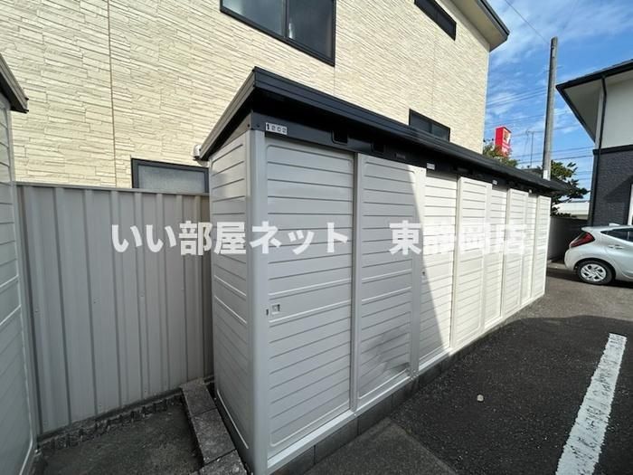 その他