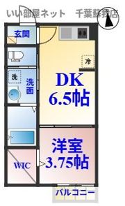 CAREL浜野A（キャレル）の間取り画像