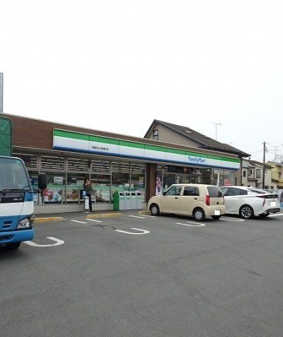 ファミリーマートまで650m