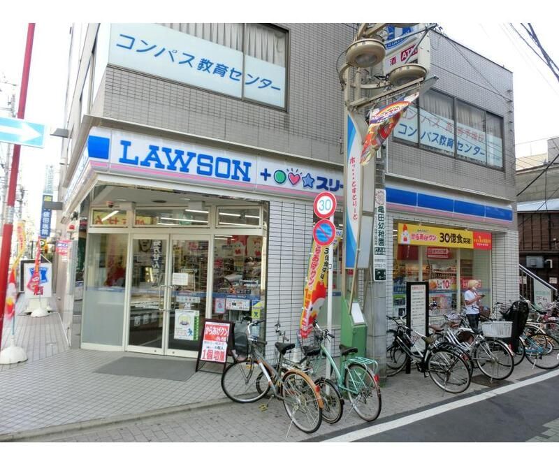 近くに施設あり