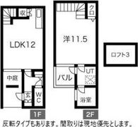 Oxford squareの間取り画像