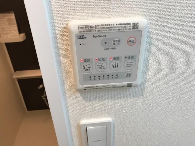 バスルーム