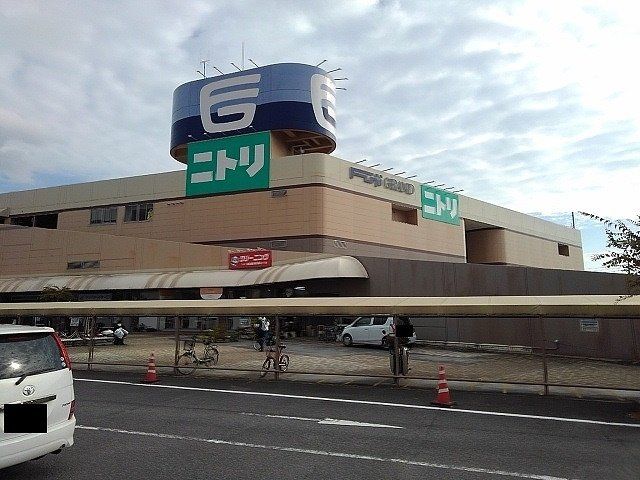 フジグラン尾道まで1800m
