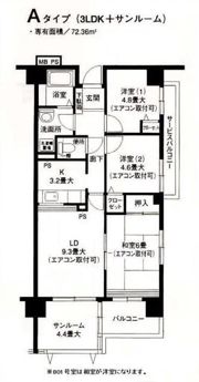クレール セントラルの間取り画像