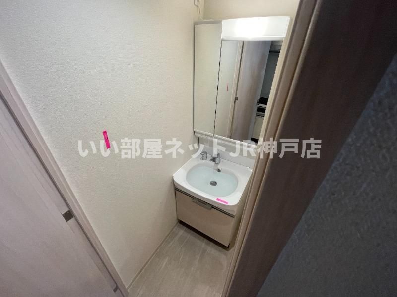 洗面